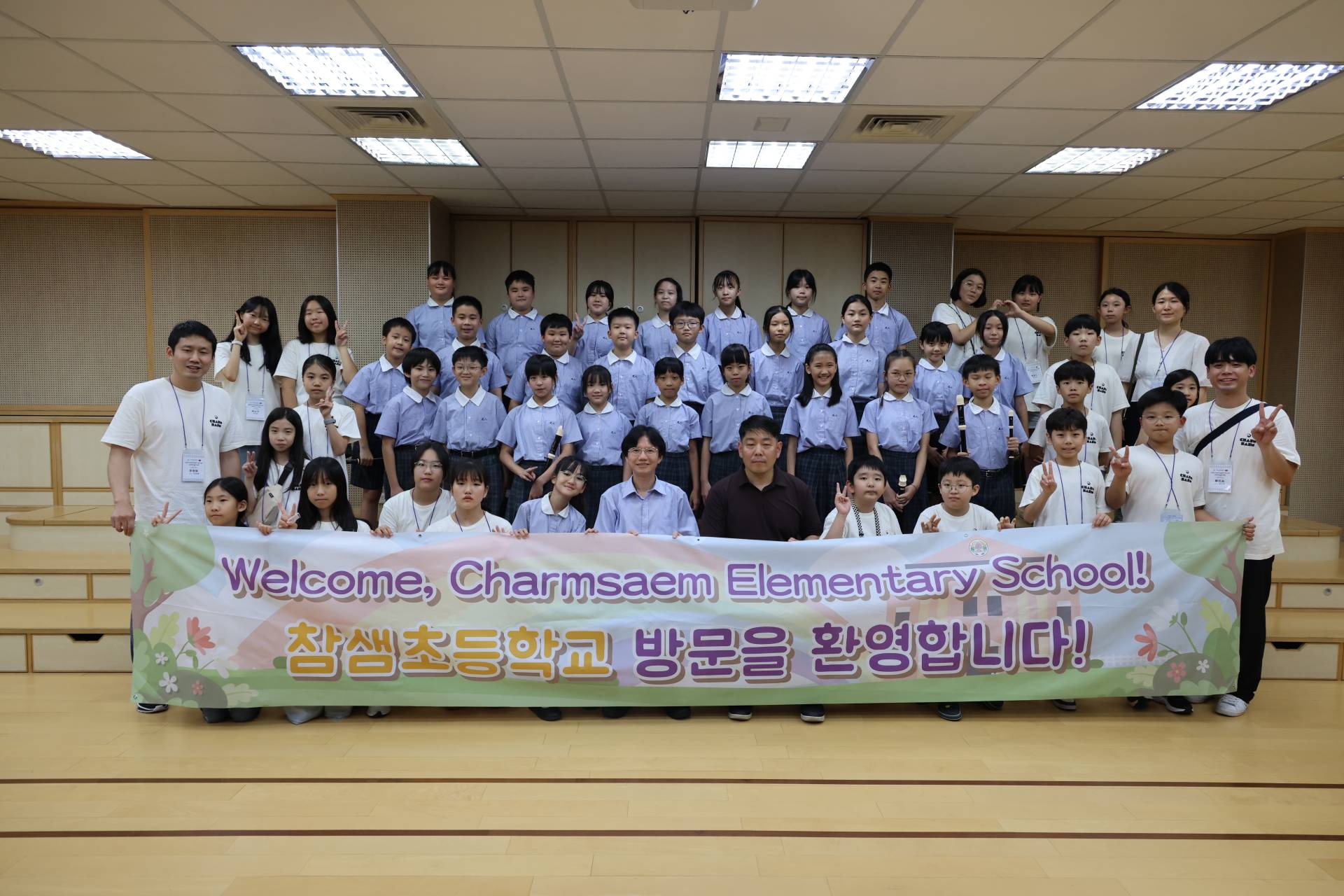 南韓Charmsaem小學蒞校進行文化交流