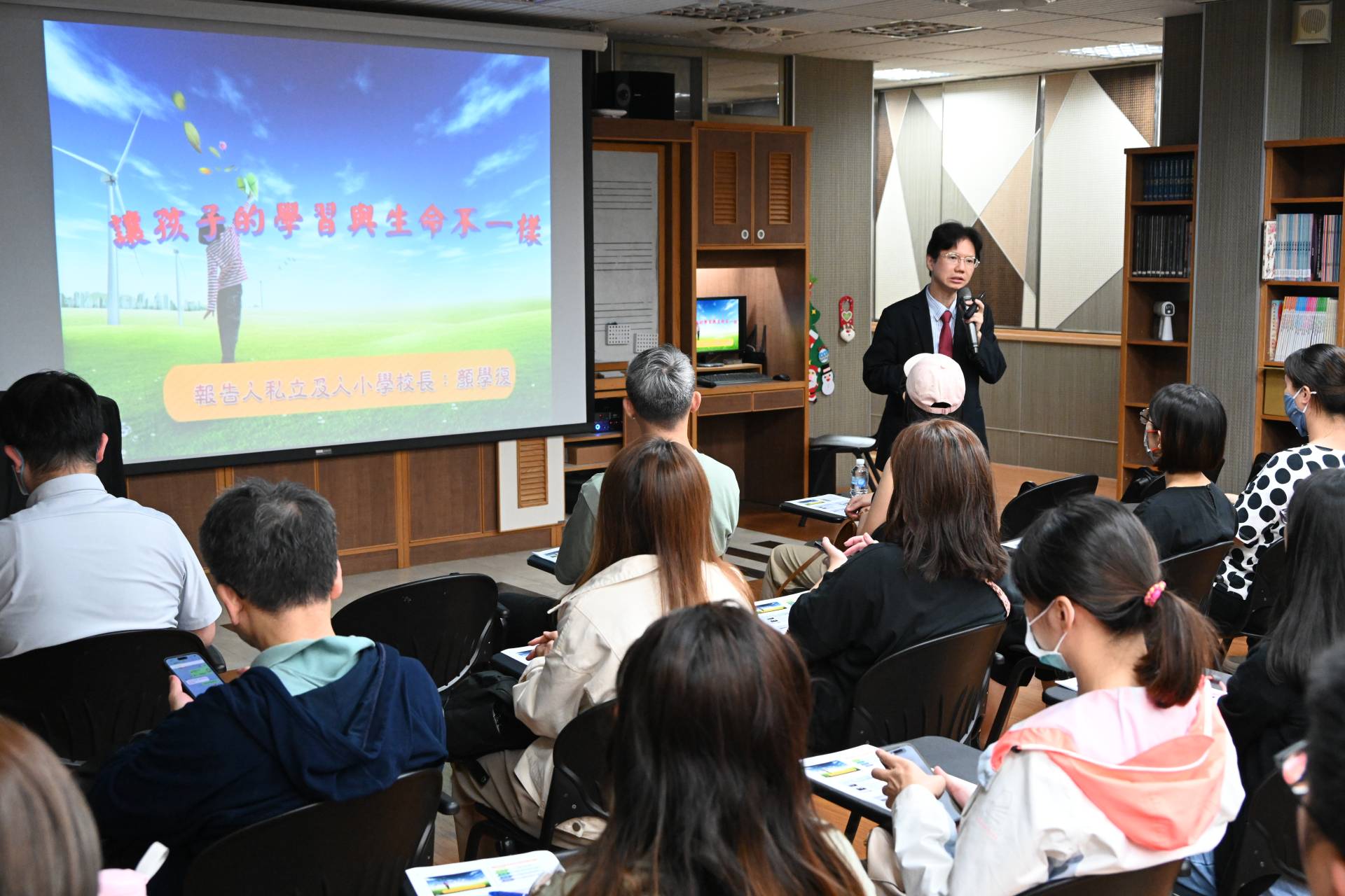 親職講座-讓孩子的生命不一樣